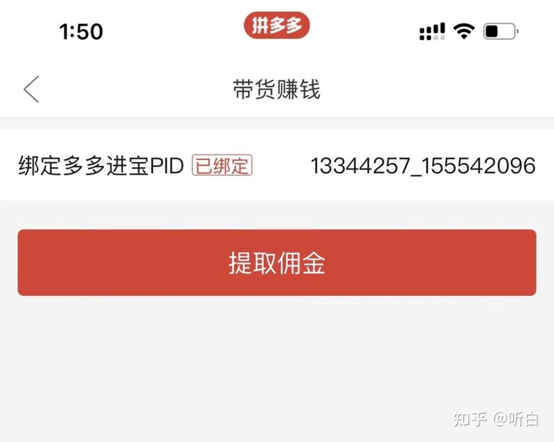 创业项目推荐:让梦想在实践中起航