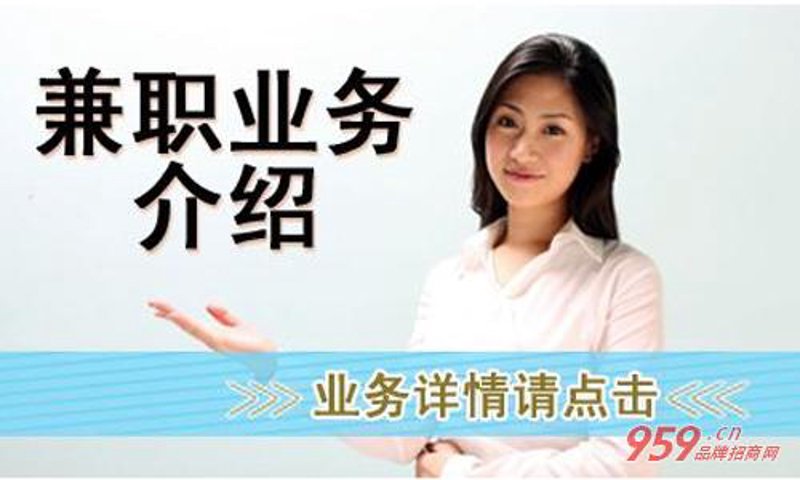 网络副业项目的发展趋势与机遇