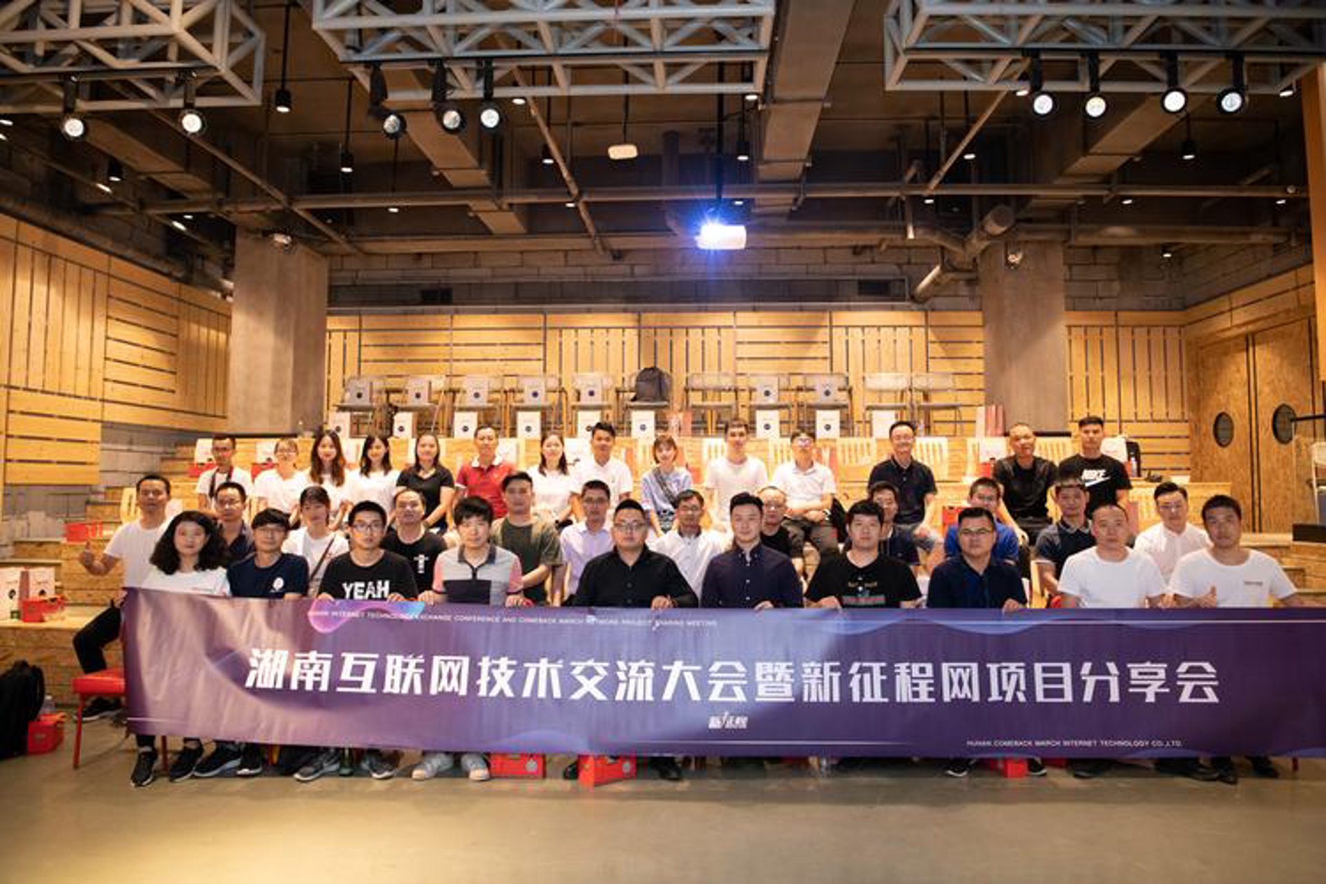 项目分享网